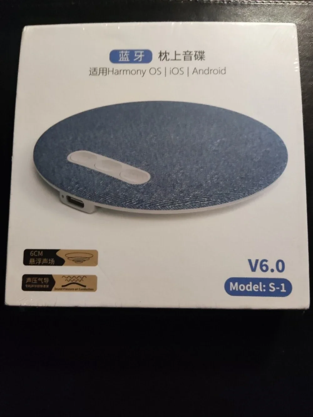 Bluetooth V6.0 Round Speaker - Blue